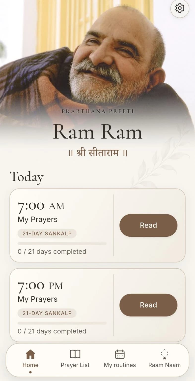 Home in light mode, with separate 7 AM and 7 PM routine cards and optional Sankalp progress
