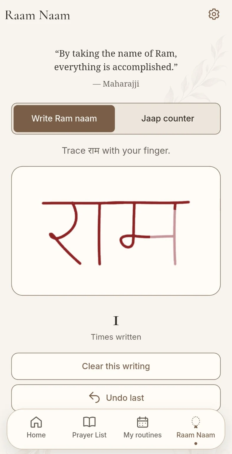 Raam Naam writing screen with Ram in Devanagari to trace and a writing count
